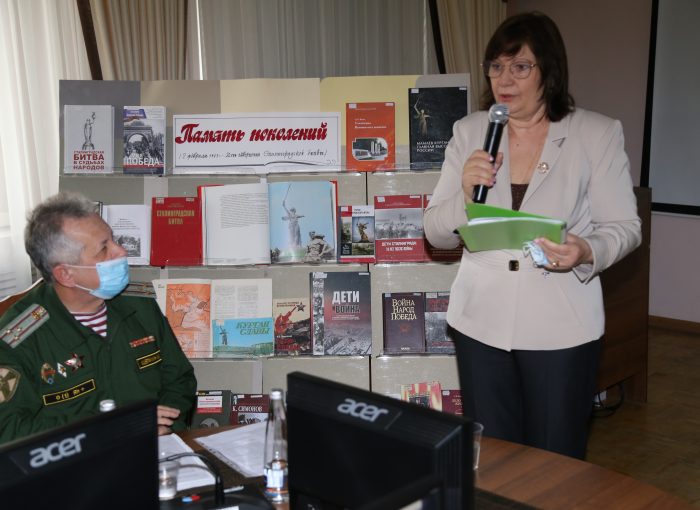 Астраханские патриоты приняли участие в презентации электронной версии книги «Астрахань прифронтовая. Госпитали»